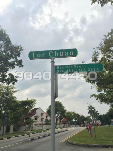 Lorong Chuan (D19), Semi-Detached #90652212